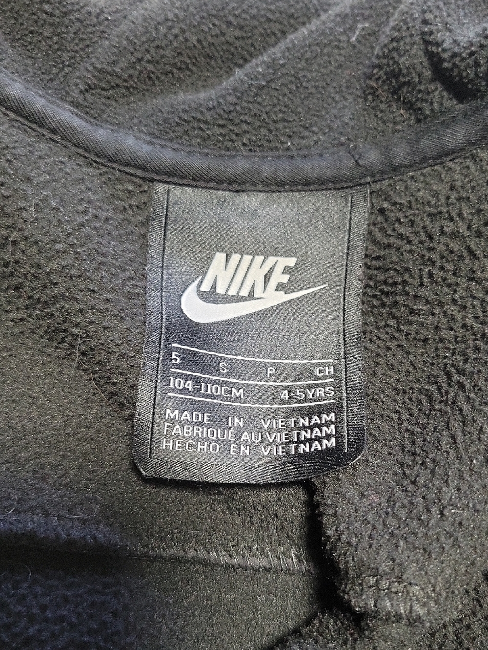 Kids Jacket - Picture 3 of 3